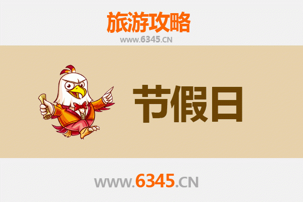 南通通州出发：承德避暑山庄清凉之旅全攻略