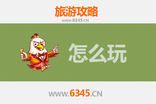 节假日南通通州旅游全攻略：探索江海风情，尽享悠闲假期