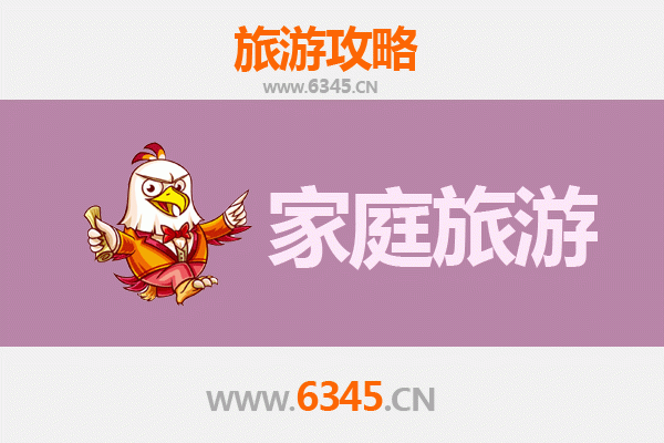 南通通州亲子游攻略：探索江海明珠的家庭乐趣